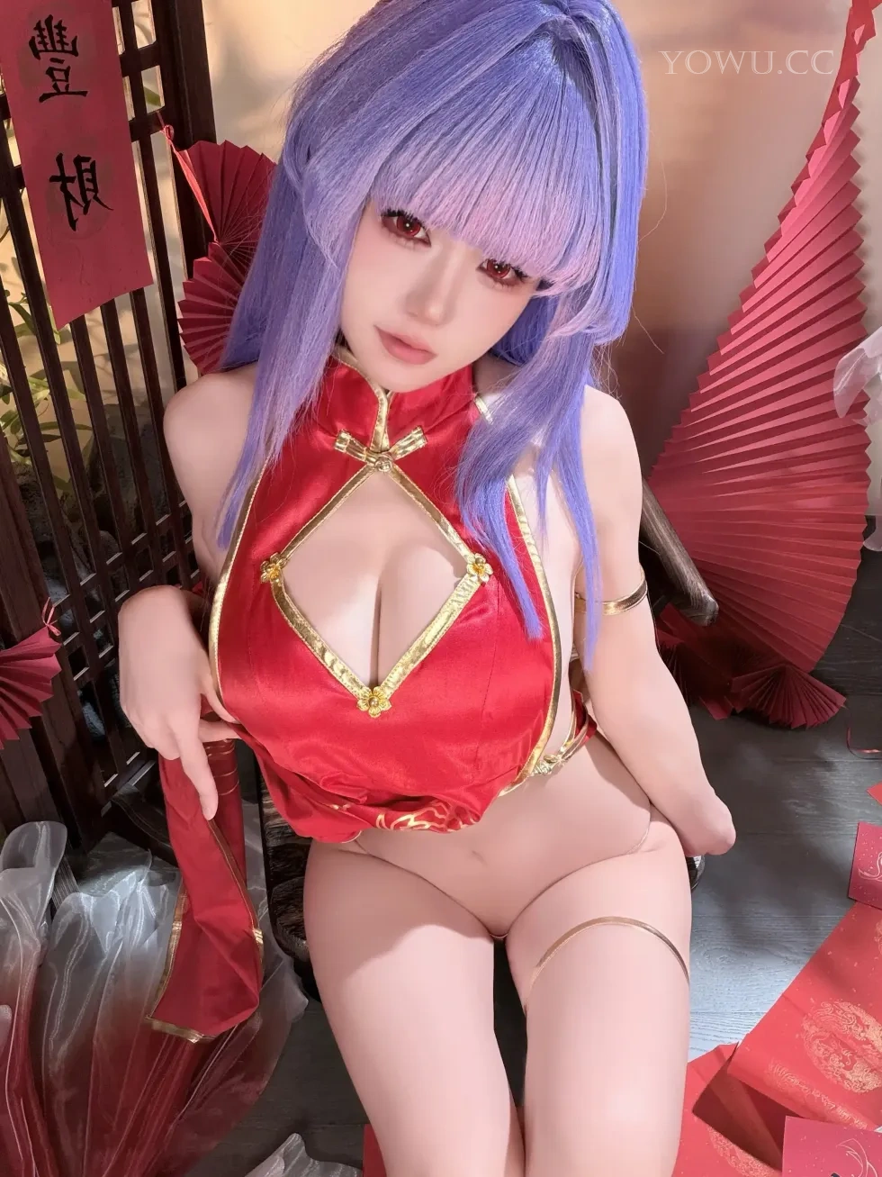 小仓千代w 萌姬联合旗袍Cosplay订阅Patreon写真集