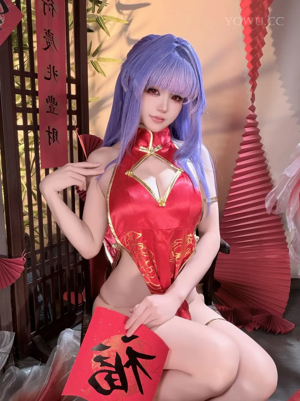 小仓千代w 萌姬联合旗袍Cosplay订阅Patreon写真集
