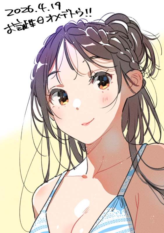 今天是水原千鹤的生日!